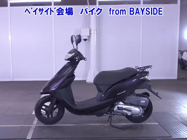 Other DIO 7