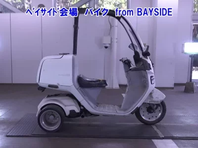 Honda GYRO
