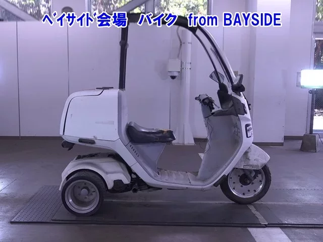 Honda GYRO
