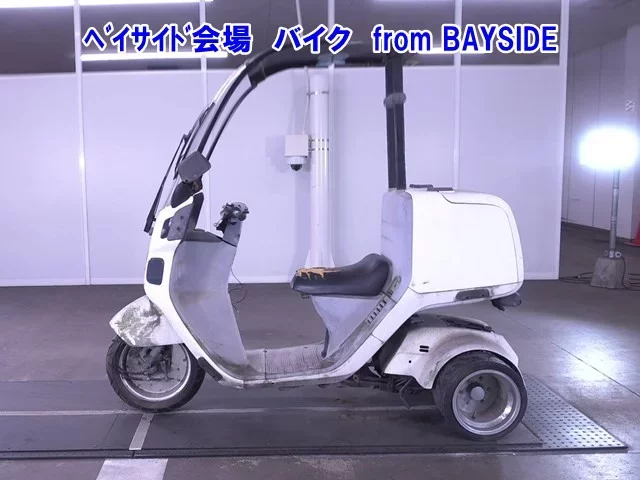 Honda GYRO