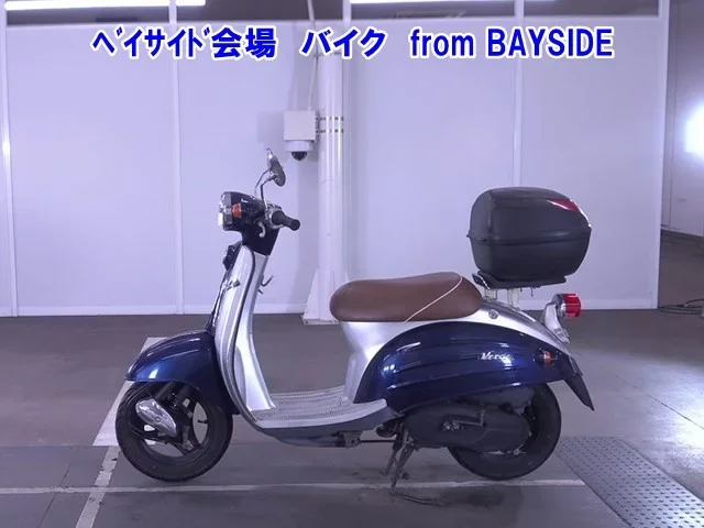 Suzuki BELL DE
