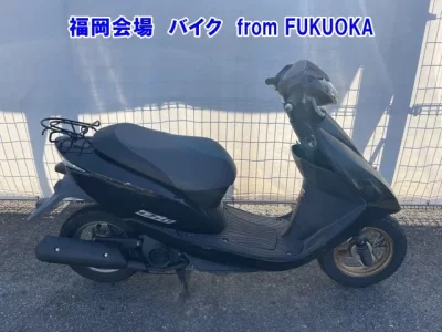 Other DIO 7