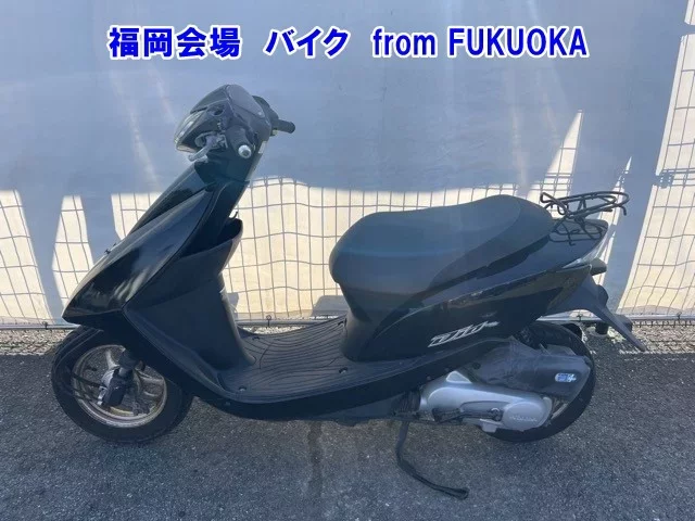Other DIO 7
