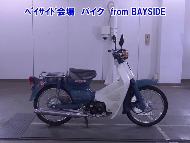 Other C50-FI