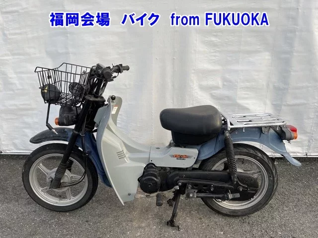 Suzuki BAR DEE50