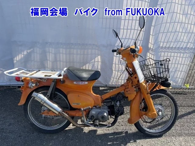 Honda C90