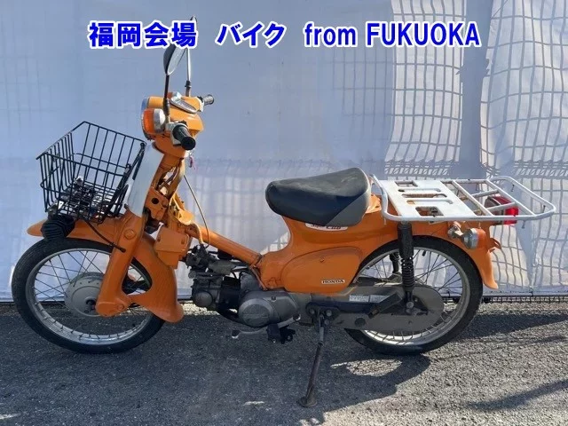 Honda C90