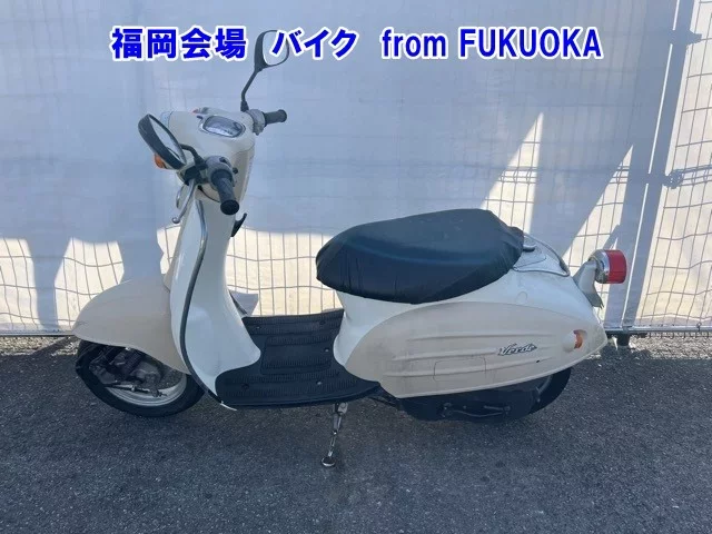 Suzuki BELL DE