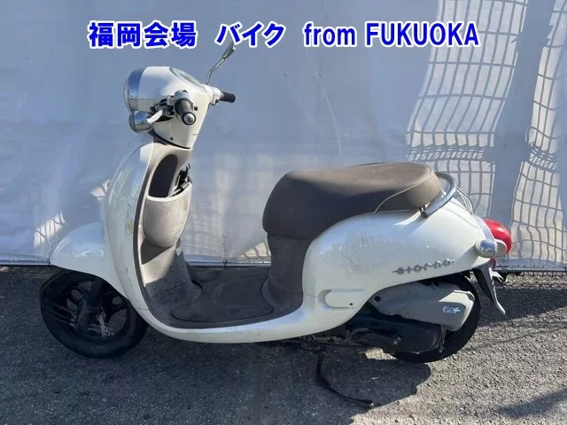 Honda GIORNO