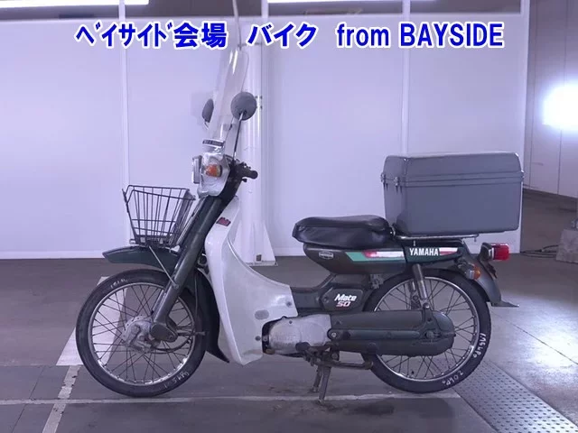 Yamaha MATE50