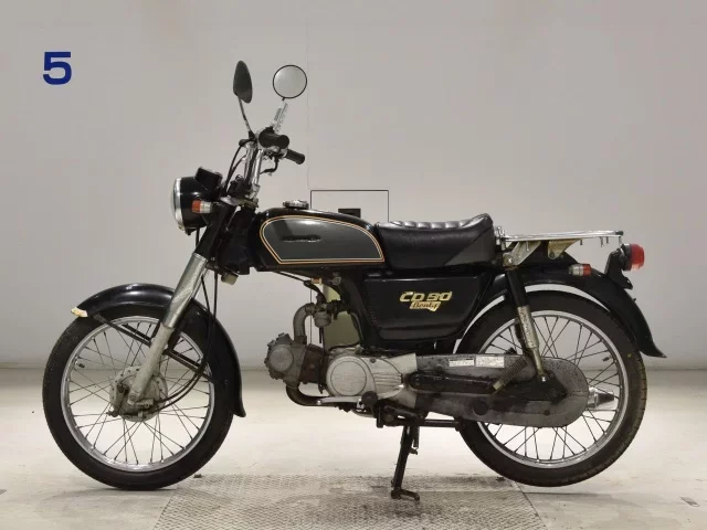 Honda CD90
