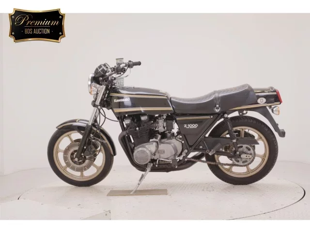 Kawasaki Z1000H
