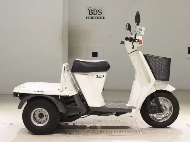 Honda GYRO