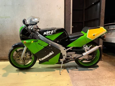 Kawasaki KR-1R