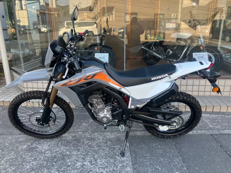 Honda CRF250L