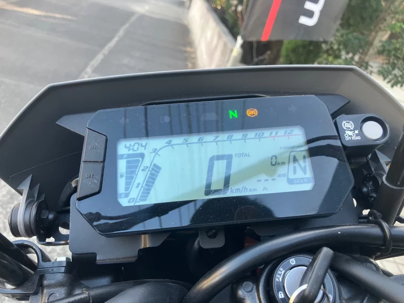 Honda CRF250L