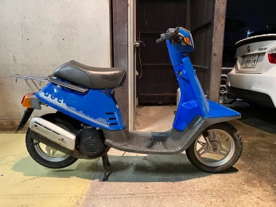 Yamaha JOG