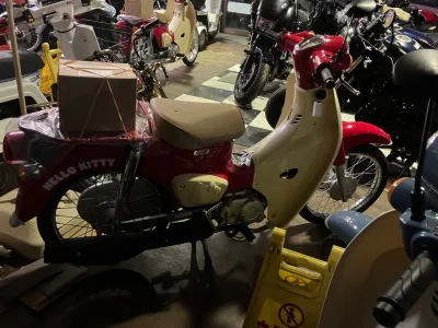 Honda SUPER CUB 50 HELLOKITTY