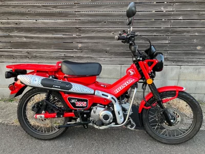 Honda CT125 HUNTER CUB