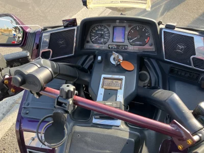 Honda GL1500 TRIKE