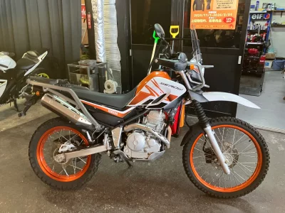 Yamaha SEROW 250