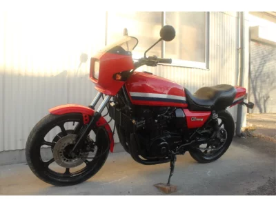 Kawasaki Z1100GP