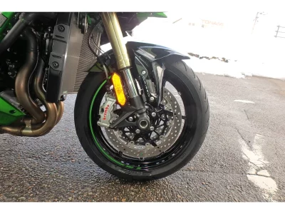 Kawasaki Z H2