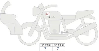 Harley-Davidson HARLEY FLTRXSTSE CVO лот № 04052 оценка 5  с аукциона в Японии 0