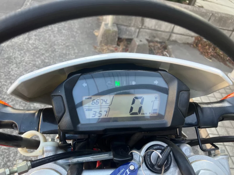 Honda CRF250L