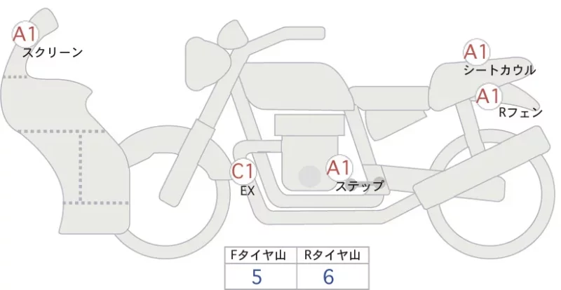 Kawasaki Ninja H2 SX SE лот № 04084 оценка 5  с аукциона в Японии