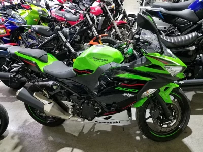 Kawasaki Ninja 400 2021
