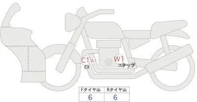 Kawasaki NINJA ZX-14R 30TH ANNIVER лот № 00170 оценка 5  с аукциона в Японии 0