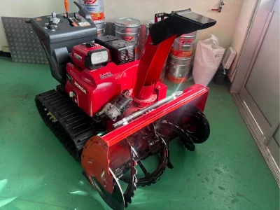 Honda SNOW BLOWER MACHINE