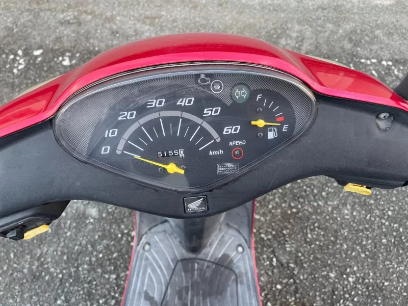 Honda DIO