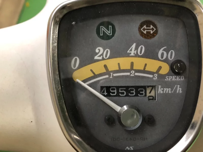 Honda SUPER CUB50