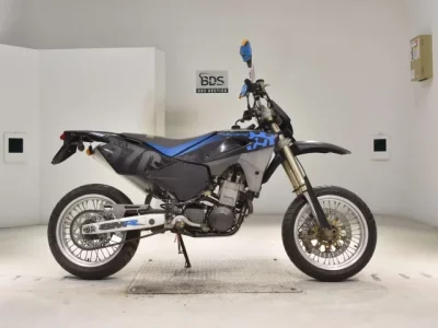 Husqvarna HUSQVARNASM570R