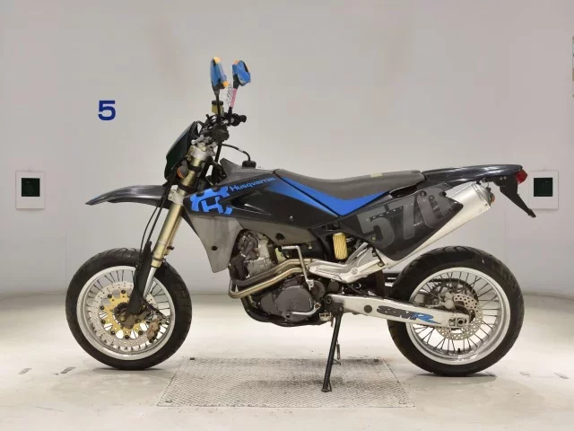 Husqvarna HUSQVARNASM570R