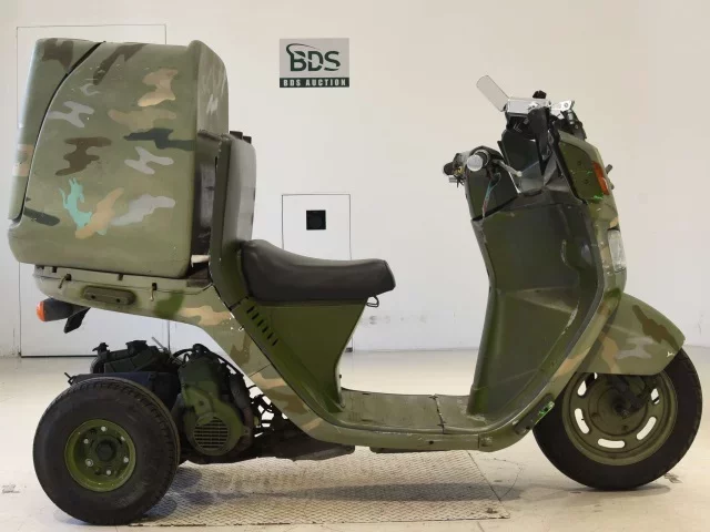Honda GYRO