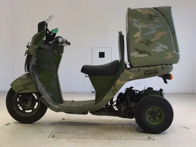 Honda GYRO