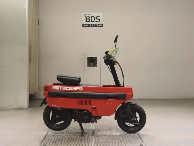 Honda MOTOCOMPO