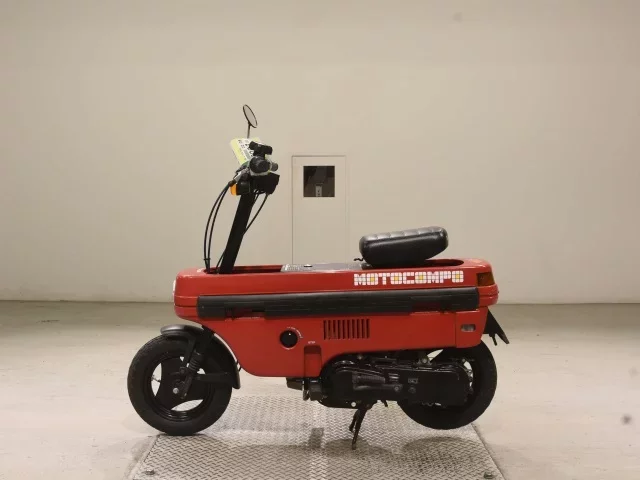 Honda MOTOCOMPO