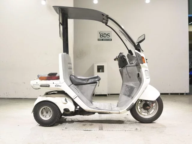 Honda GYRO