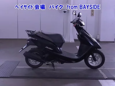 Other DIO 7