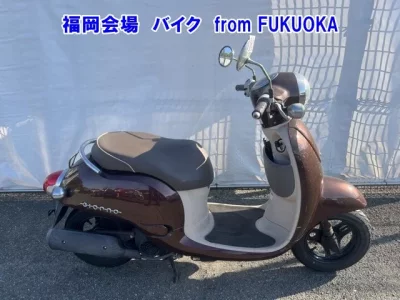 Honda GIORNO