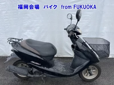 Other DIO 7