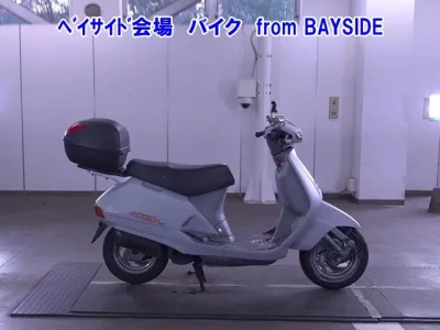 Honda LEAD 90