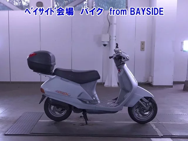 Honda LEAD 90