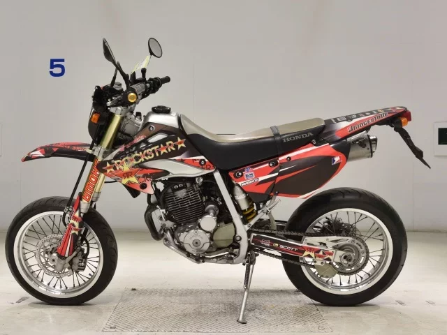 Honda XR250 MOTARD