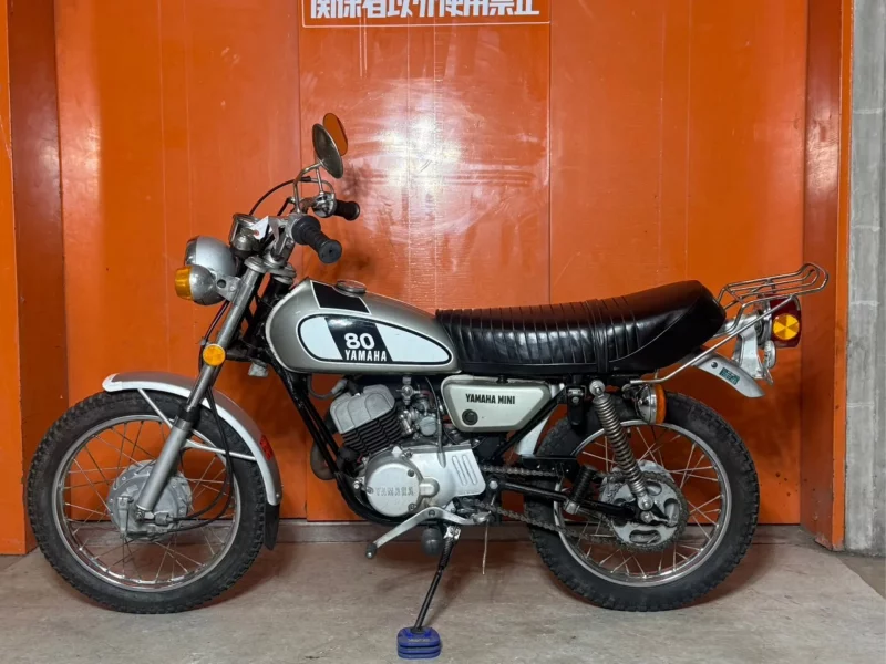 Yamaha GT80
