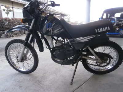 Yamaha DT50